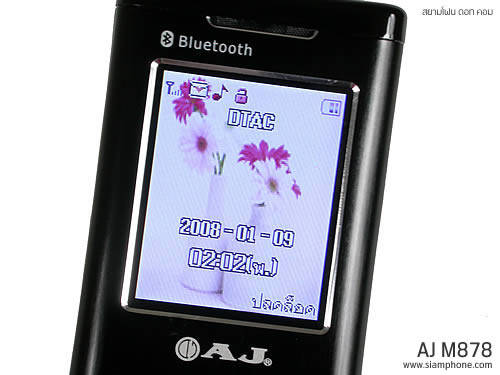 AJ M878 - เอเจ M878