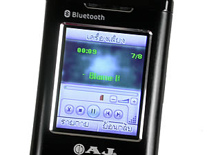 AJ M878 - เอเจ M878