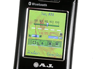 AJ M878 - เอเจ M878