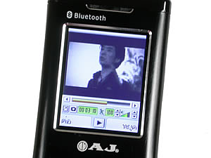 AJ M878 - เอเจ M878