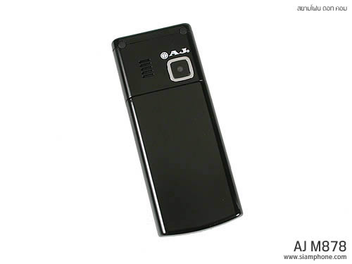 AJ M878 - เอเจ M878