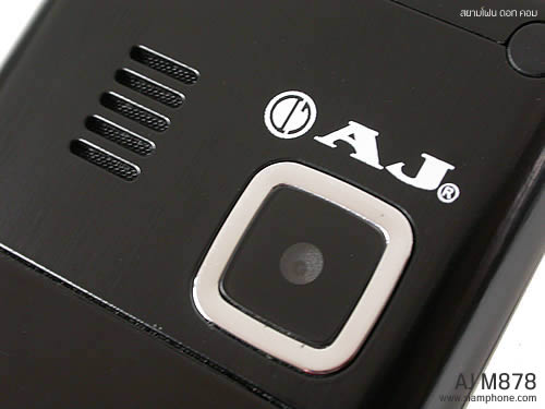 AJ M878 - เอเจ M878