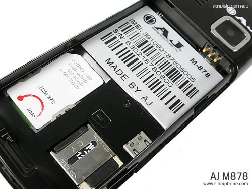 AJ M878 - เอเจ M878