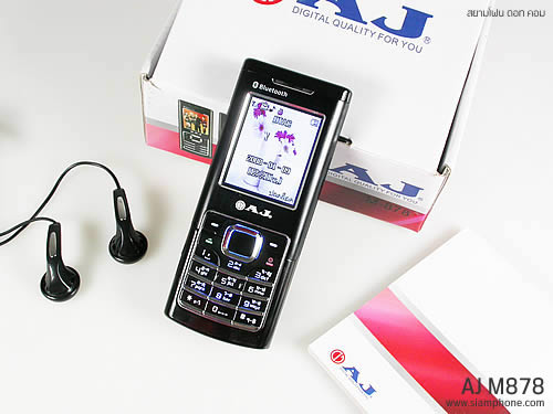 AJ M878 - เอเจ M878