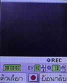 AJ M878 - เอเจ M878