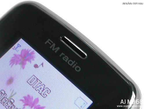 AJ M968 - เอเจ 