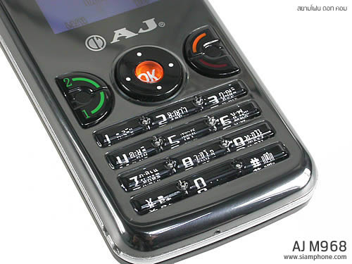 AJ M968 - เอเจ 