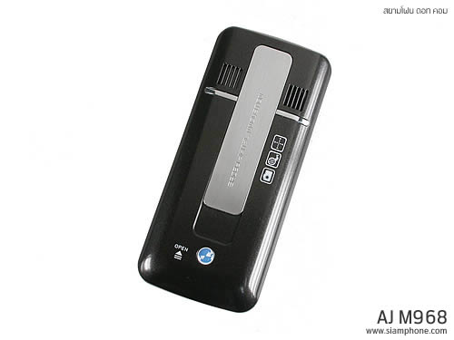 AJ M968 - เอเจ 