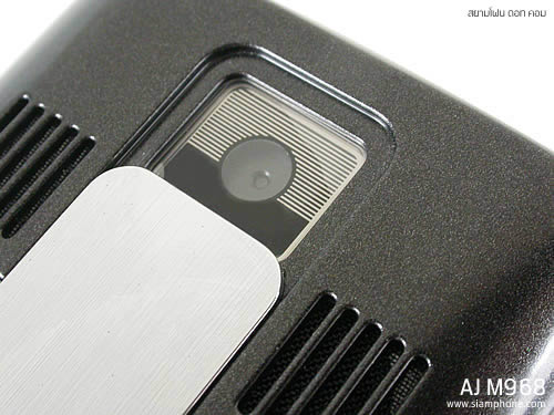 AJ M968 - เอเจ 