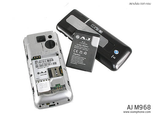 AJ M968 - เอเจ 