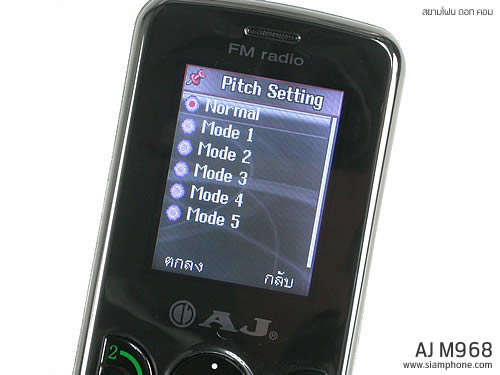 AJ M968 - เอเจ 