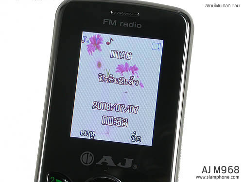 AJ M968 - เอเจ 