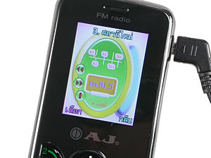 AJ M968 - เอเจ 