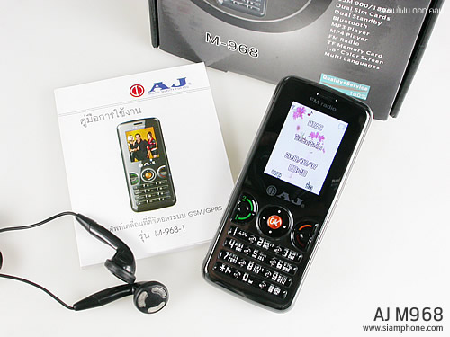 AJ M968 - เอเจ 