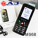 รีวิวโทรศัพท์มือถือ AJ M968 Review - เอเจ M968