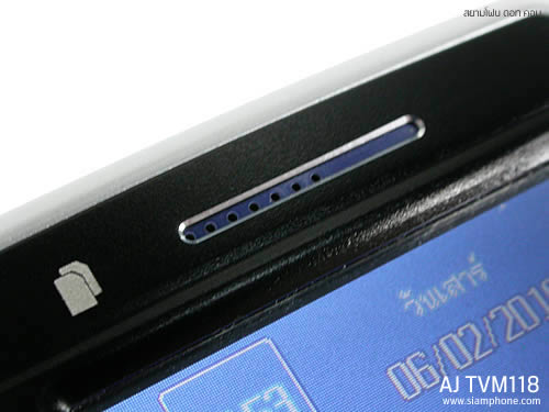   AJ TVM118 - เอเจ 