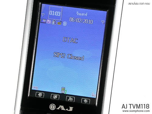   AJ TVM118 - เอเจ 