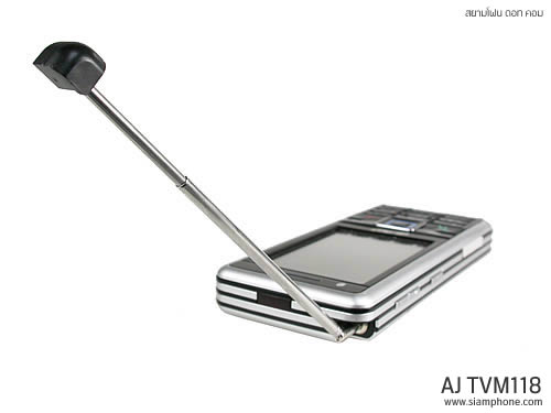   AJ TVM118 - เอเจ 