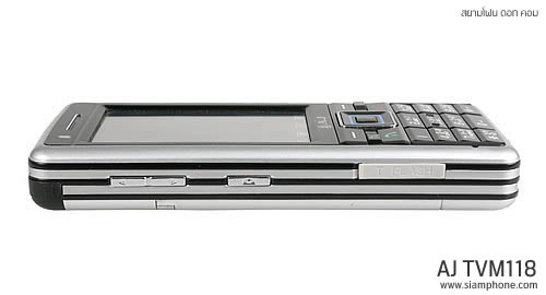   AJ TVM118 - เอเจ 