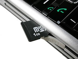   AJ TVM118 - เอเจ 