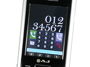   AJ TVM118 - เอเจ 