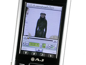   AJ TVM118 - เอเจ 