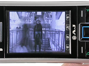   AJ TVM118 - เอเจ 