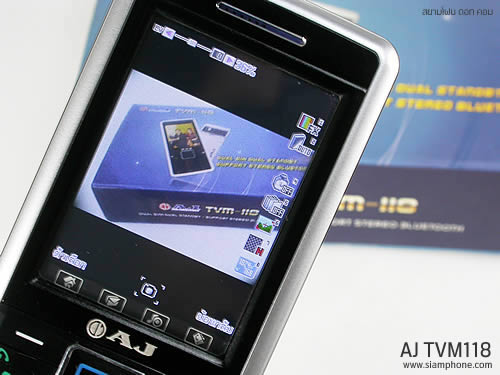   AJ TVM118 - เอเจ 