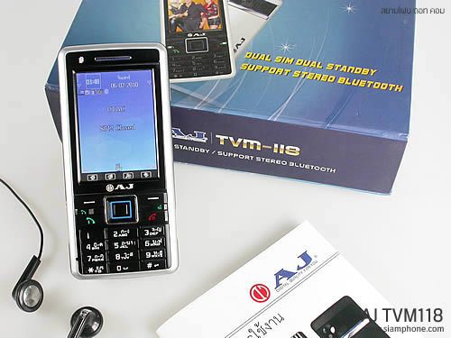  AJ TVM118 - เอเจ 