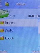   AJ TVM118 - เอเจ 