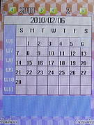   AJ TVM118 - เอเจ 