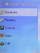   AJ TVM118 - เอเจ 