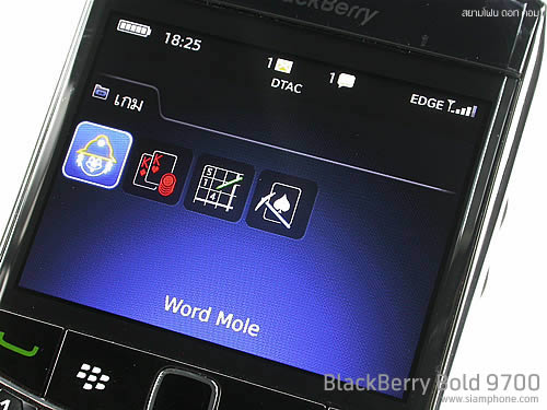 BlackBerry Bold 9700 - แบล็คเบอร์รี่ Bold 9700