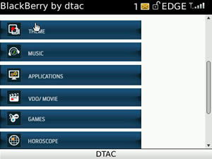 BlackBerry Bold 9700 - แบล็คเบอร์รี่ Bold 9700