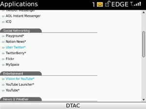 BlackBerry Bold 9700 - แบล็คเบอร์รี่ Bold 9700