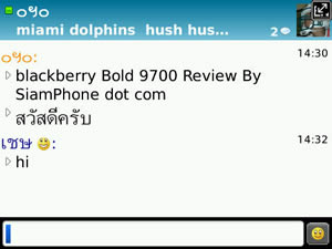 BlackBerry Bold 9700 - แบล็คเบอร์รี่ Bold 9700