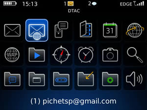 BlackBerry Bold 9700 - แบล็คเบอร์รี่ Bold 9700