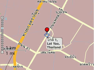 BlackBerry Bold 9700 - แบล็คเบอร์รี่ Bold 9700