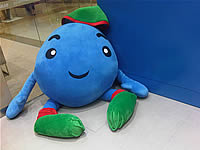 BlackBerry Bold 9700 - แบล็คเบอร์รี่ Bold 9700