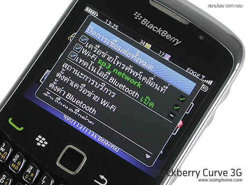 BlackBerry Curve 3G 9300- แบล็คเบอร์รี่ Curve 3G 9300