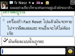 BlackBerry Curve 3G 9300- แบล็คเบอร์รี่ Curve 3G 9300