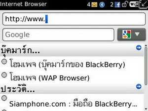 BlackBerry Curve 3G 9300- แบล็คเบอร์รี่ Curve 3G 9300