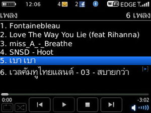 BlackBerry Curve 3G 9300- แบล็คเบอร์รี่ Curve 3G 9300