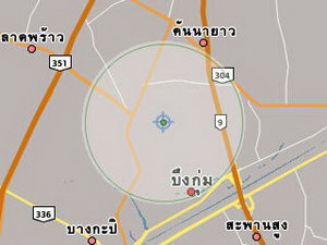 BlackBerry Curve 3G 9300- แบล็คเบอร์รี่ Curve 3G 9300