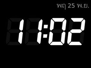 BlackBerry Curve 3G 9300- แบล็คเบอร์รี่ Curve 3G 9300