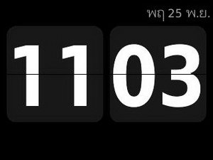 BlackBerry Curve 3G 9300- แบล็คเบอร์รี่ Curve 3G 9300