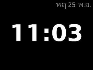 BlackBerry Curve 3G 9300- แบล็คเบอร์รี่ Curve 3G 9300