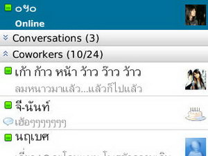 BlackBerry Curve 3G 9300- แบล็คเบอร์รี่ Curve 3G 9300