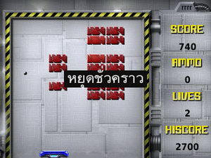 BlackBerry Curve 3G 9300- แบล็คเบอร์รี่ Curve 3G 9300