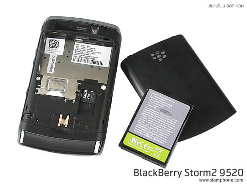 BlackBerry Storm2 9520 - แบล็คเบอร์รี่ Storm2 9520
